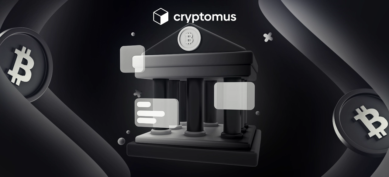 Криптовалютний банк: розуміння майбутнього банківської справи в епоху цифрових валют