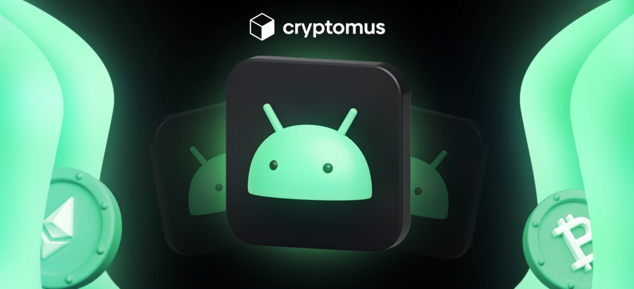 Comment intégrer les paiements cryptés dans Android