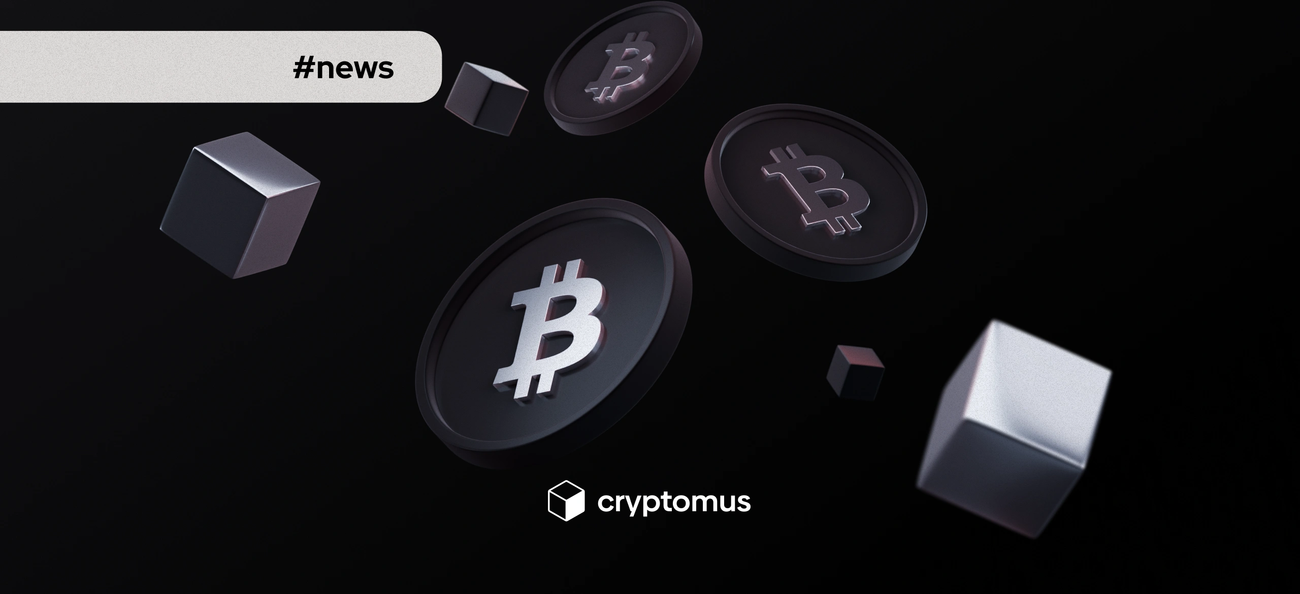 비트코인 인출 방법: 암호화폐 현금화를 위한 단계별 가이드