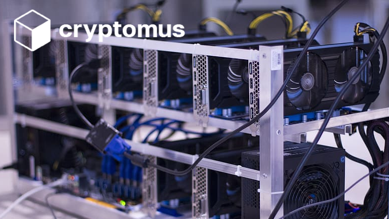 Bitcoin Mining Equipment