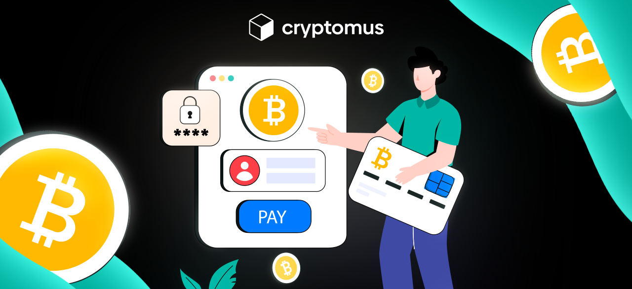 How to Accept Cryptocurrency On Your Website?