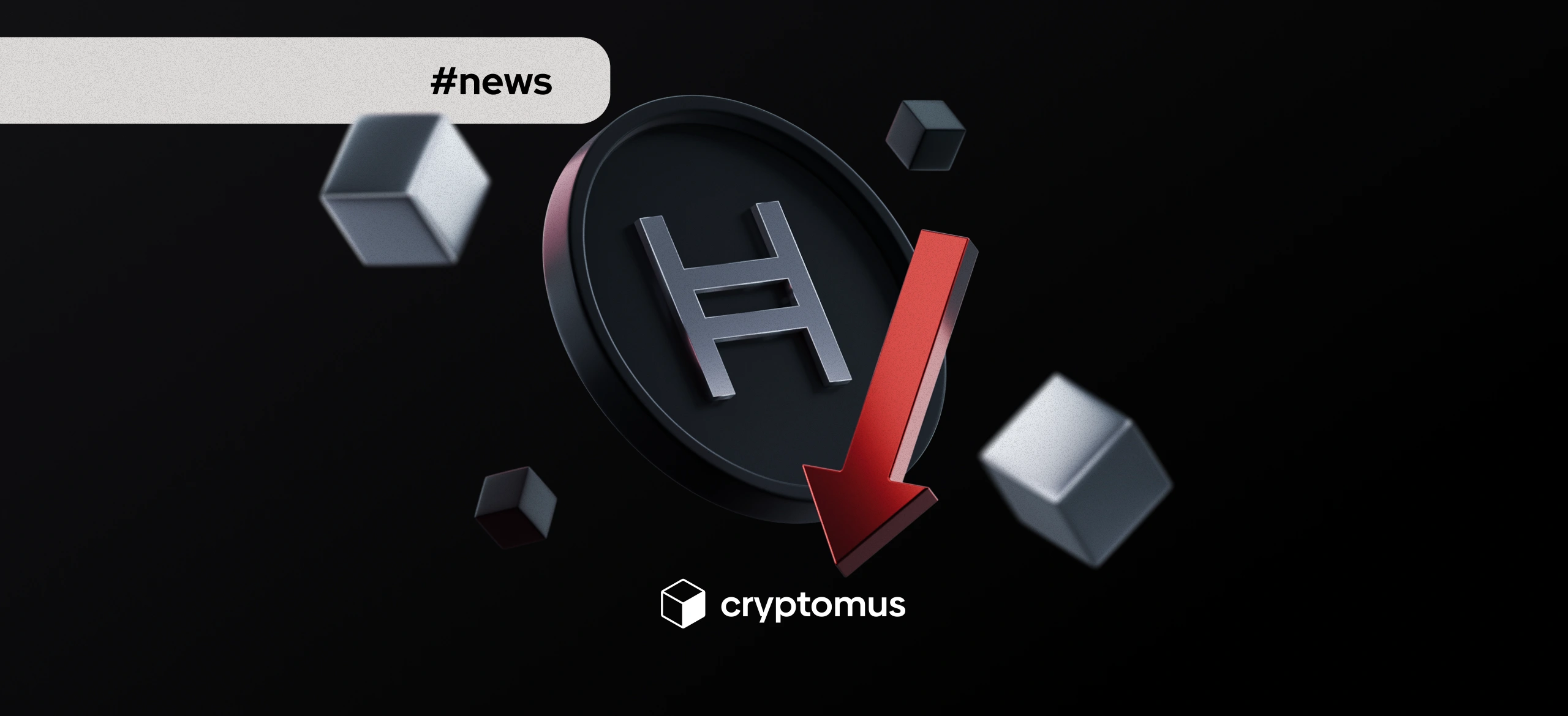 HBAR сталкивается с убытками после второго Креста Смерти за 6 недель