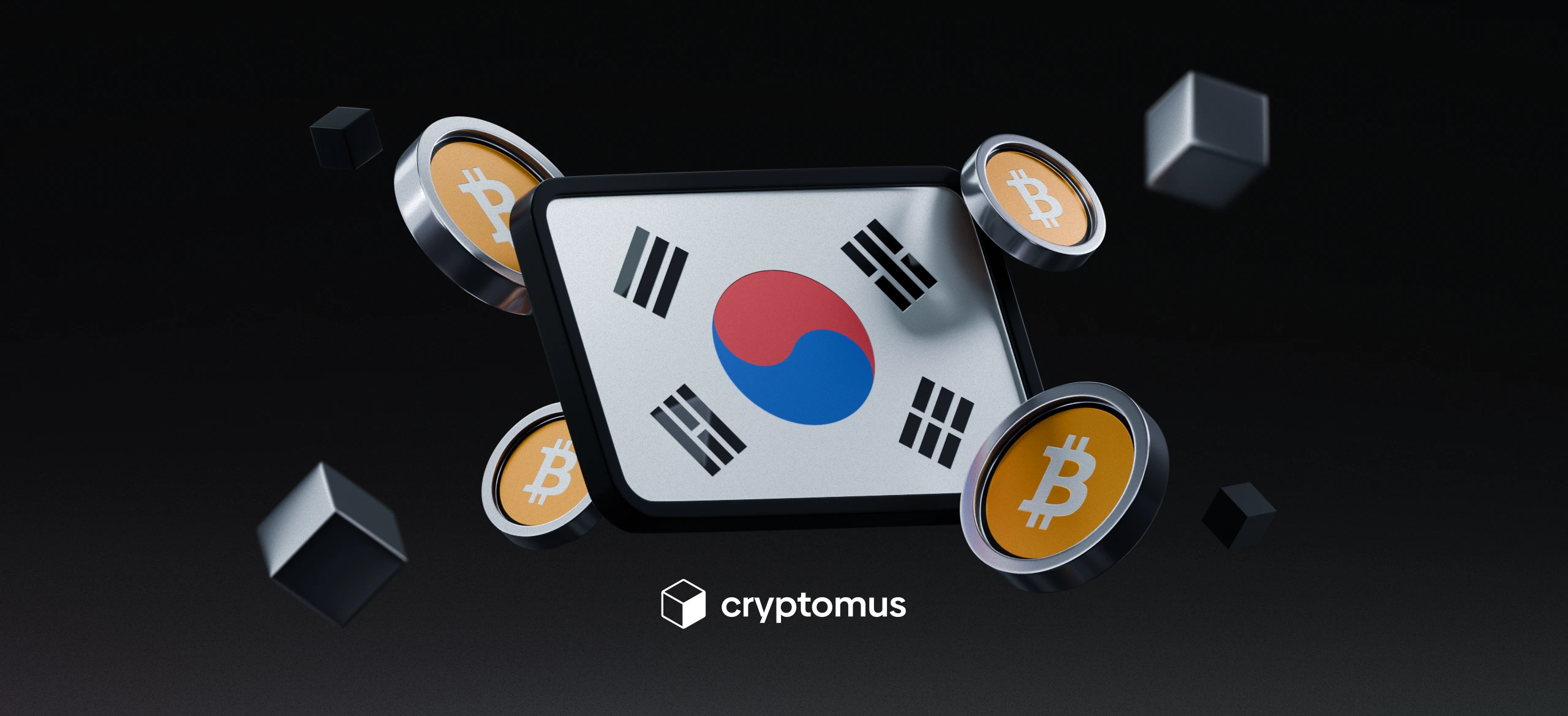 한국에서 비트코인 사는 법: 단계별 가이드(2026)