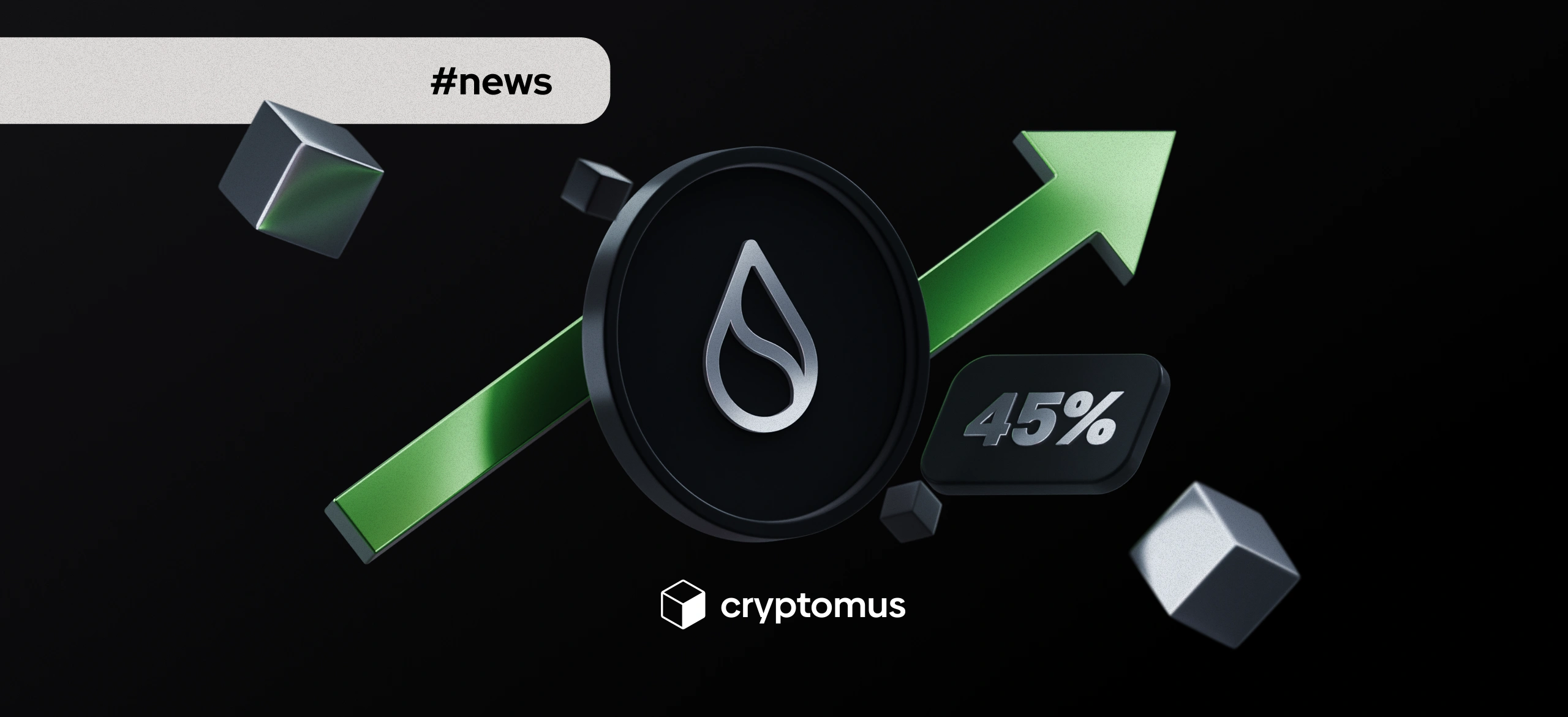 سعر SUI يرتفع 45% خلال أسبوع؛ المحللون يتوقعون الوصول إلى 4 دولارات قريبًا