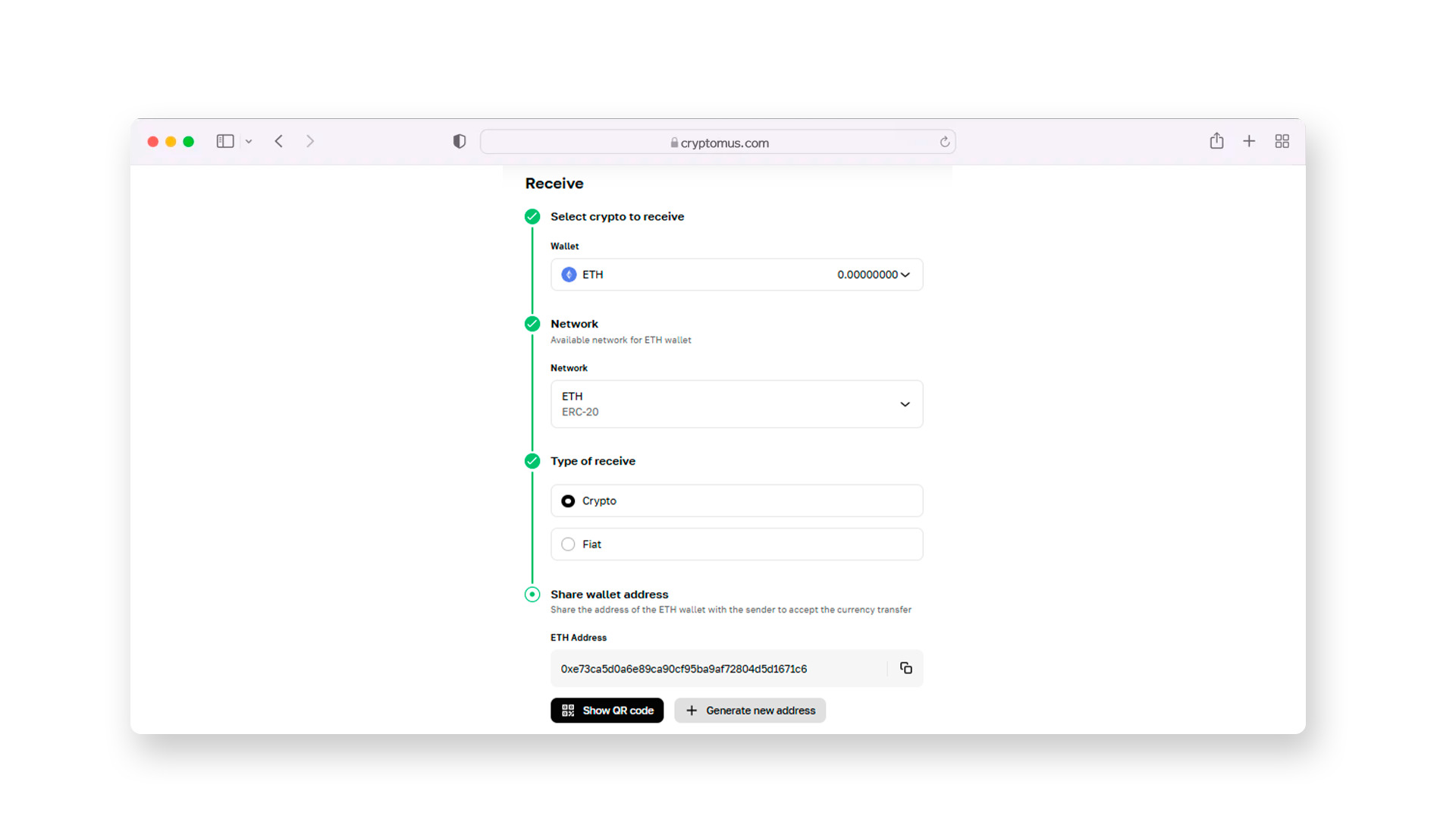 ERC-20 Wallet