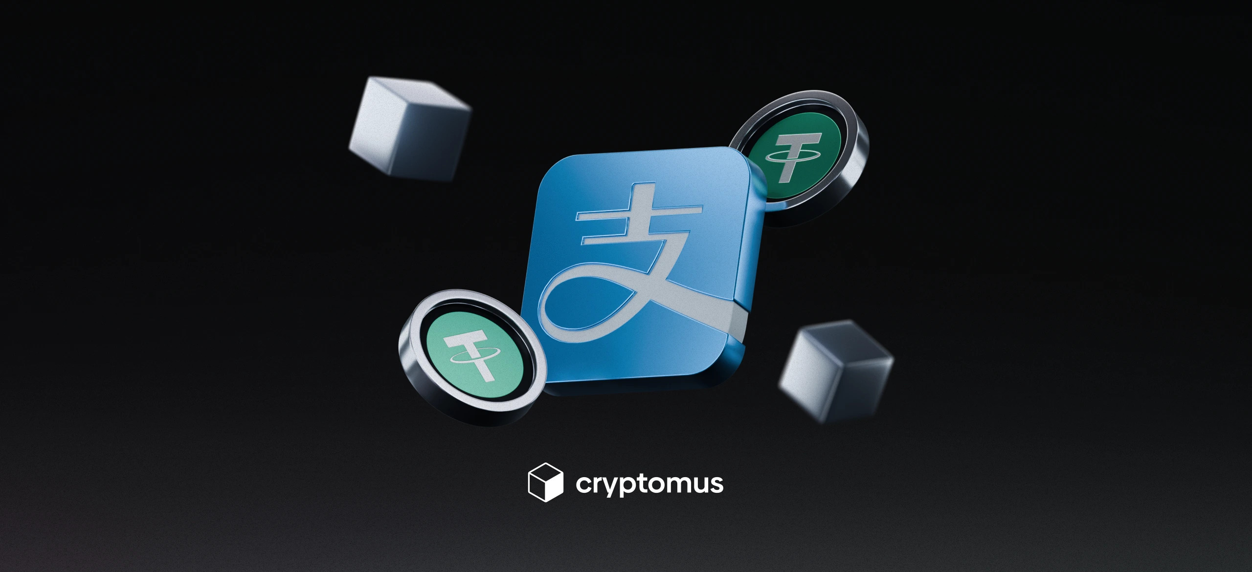 如何使用支付宝购买 USDT