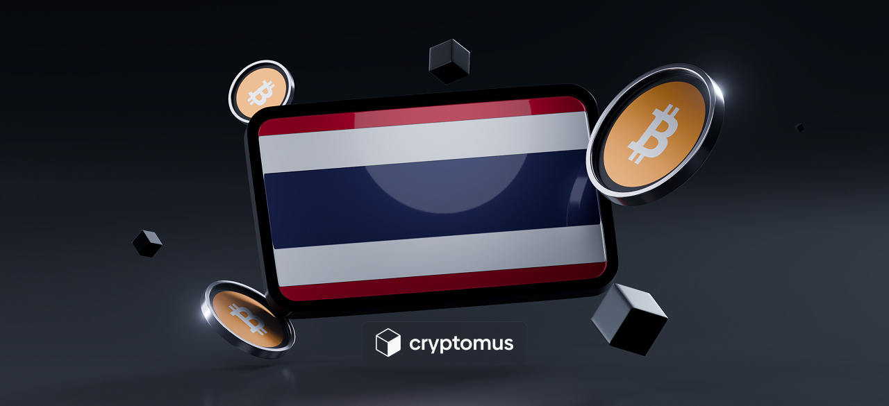 วิธีซื้อคริปโตในประเทศไทย