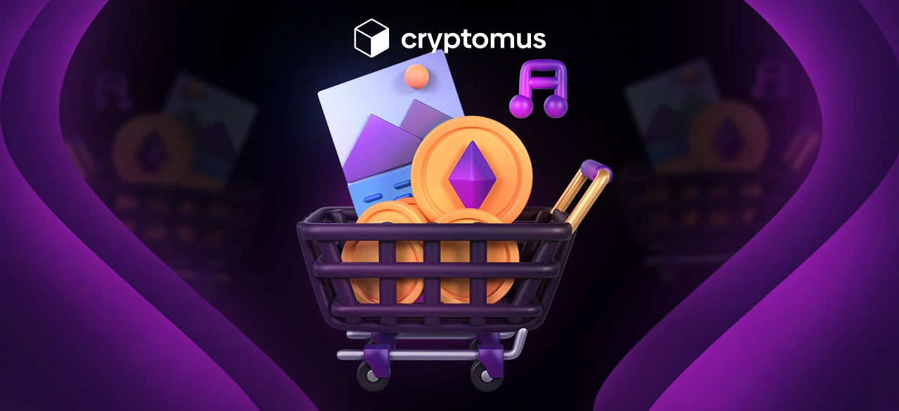 ها و فروش توکن: راهنمای جامع ICO نحوه شرکت در