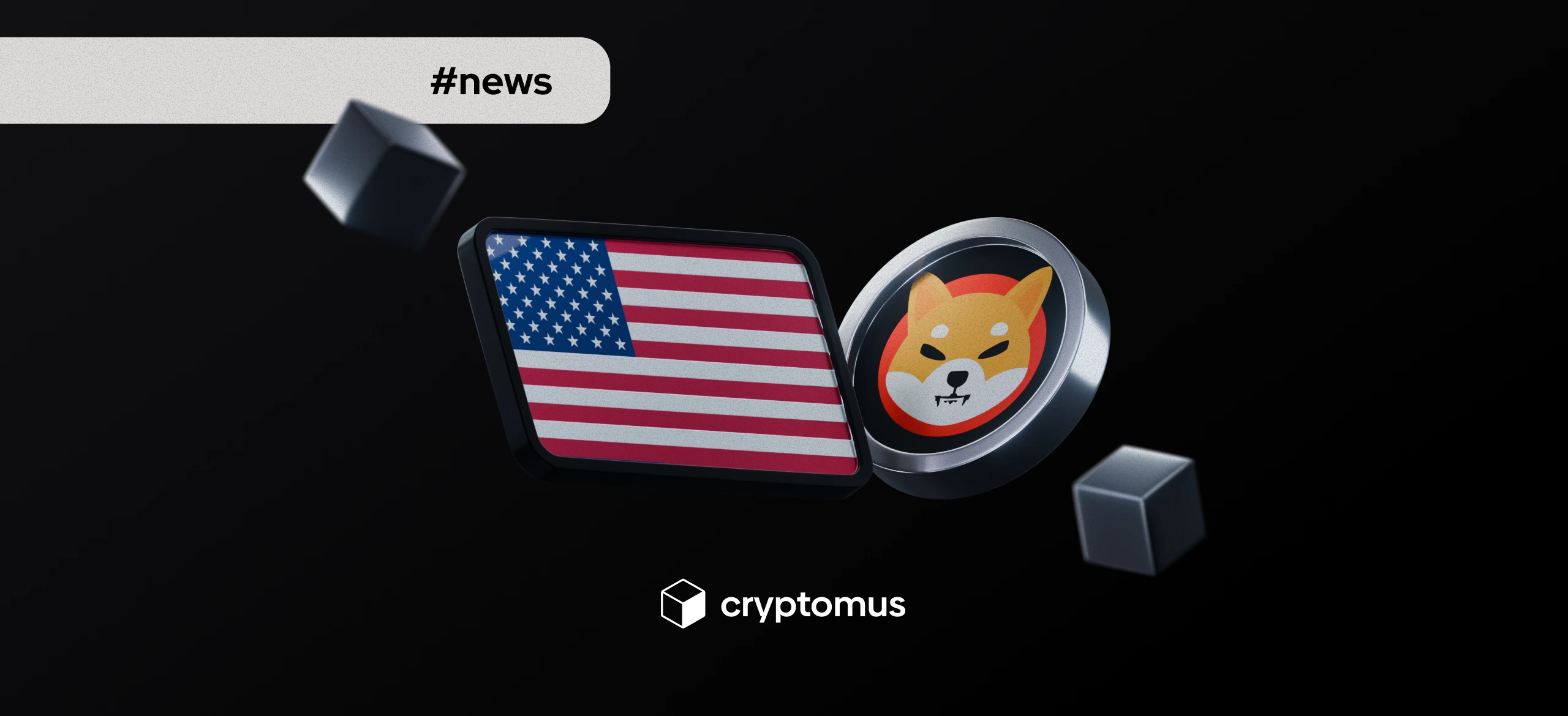 시바이누코인, 규제 파생상품 출시로 미국 시장 확장