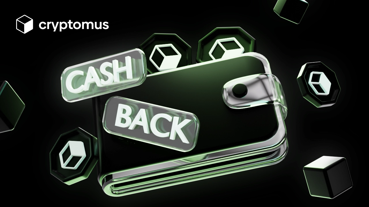 Cashback CRMS