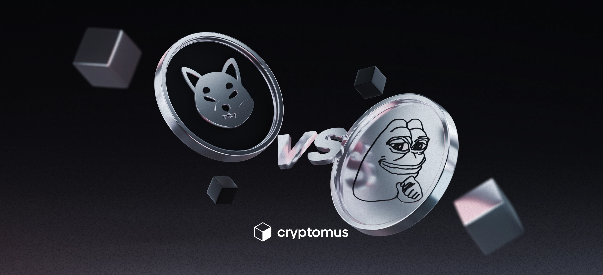 Shiba Inu（シバイヌ）対 Pepe（ペペ）：完全比較