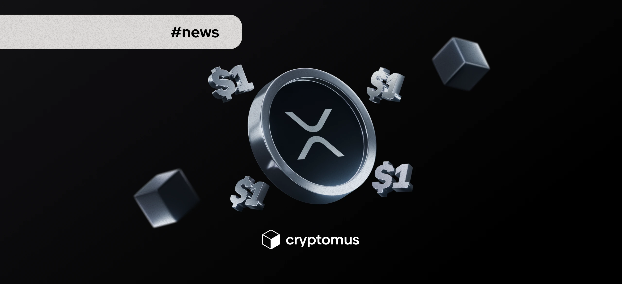 분석가는 XRP 가격이 더블탑 패턴에 따라 1달러로 하락할 수 있다고 경고합니다.