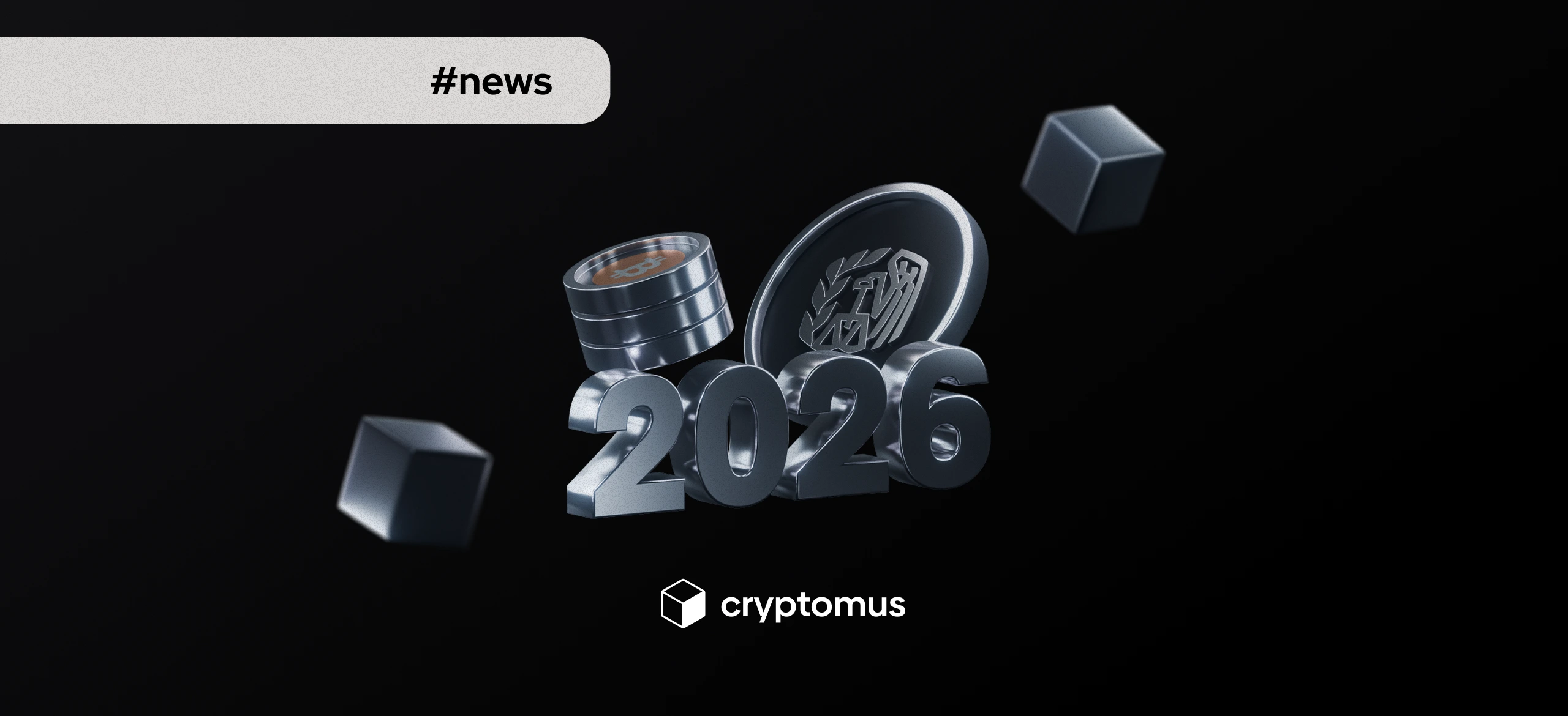 유니온페이 (UnionPay)로 비트코인 구매 및 출금 방법