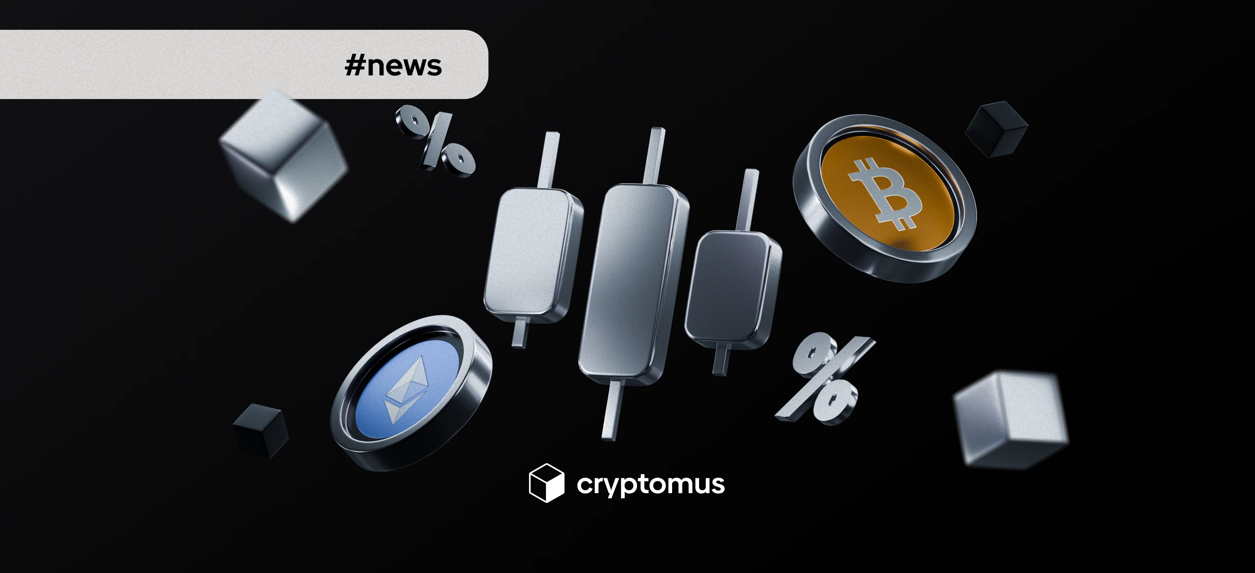 La Fed recorta tasas por primera vez en 2025: ¿Podría seguir un rally en crypto?