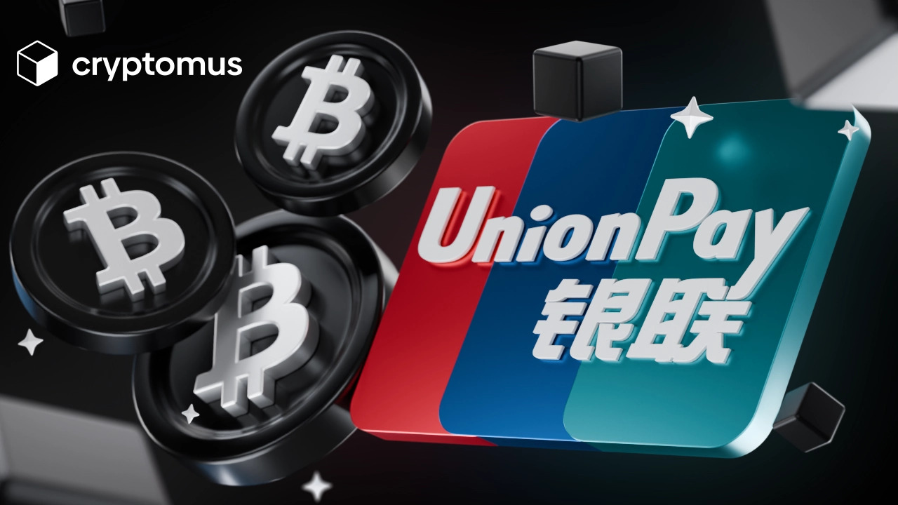 Como Comprar Bitcoin com UnionPay