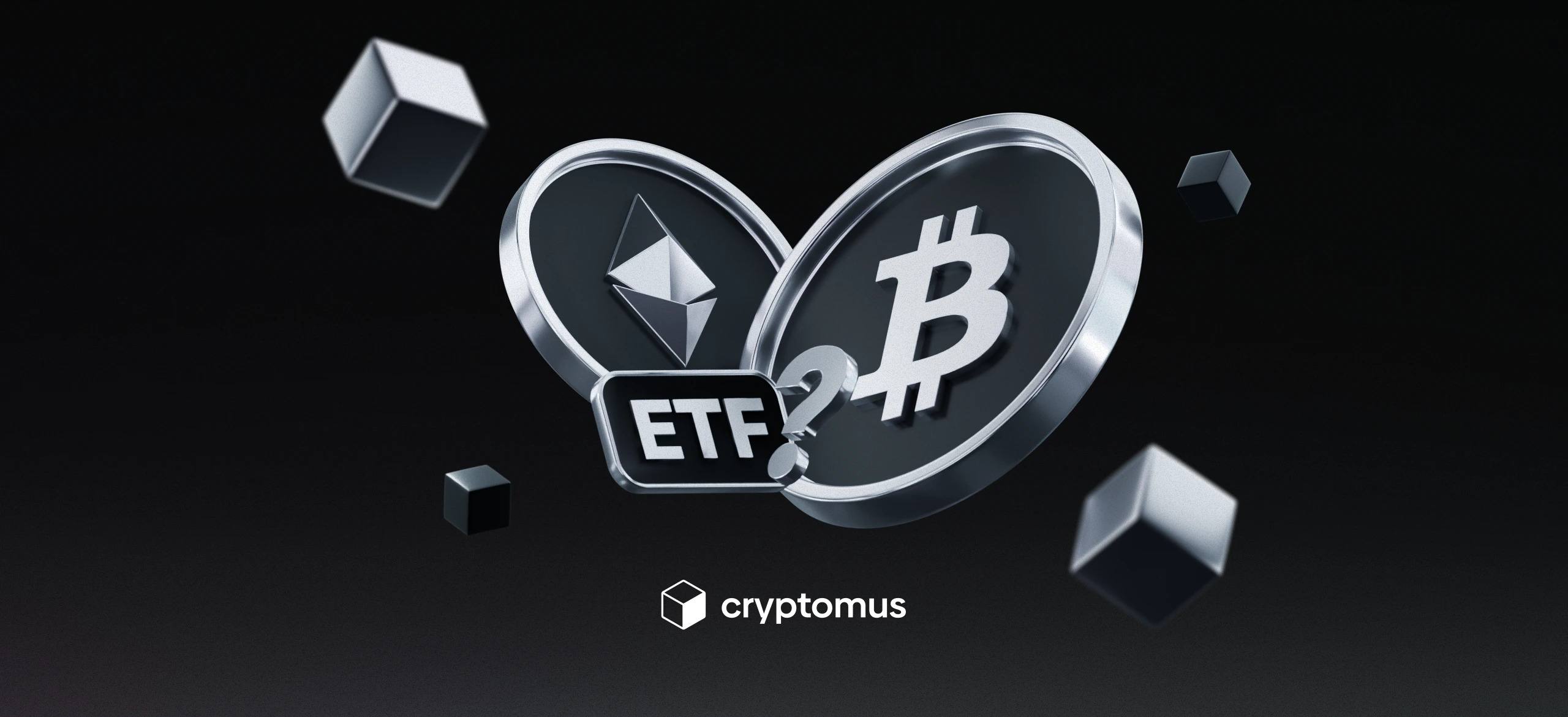 암호화폐 ETF란 무엇인가요?