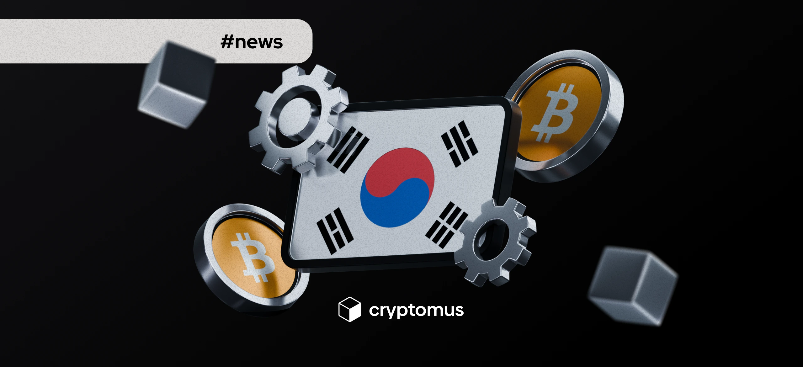 South Korea’s Ruling Party Launches a Task Force for Crypto Regulations