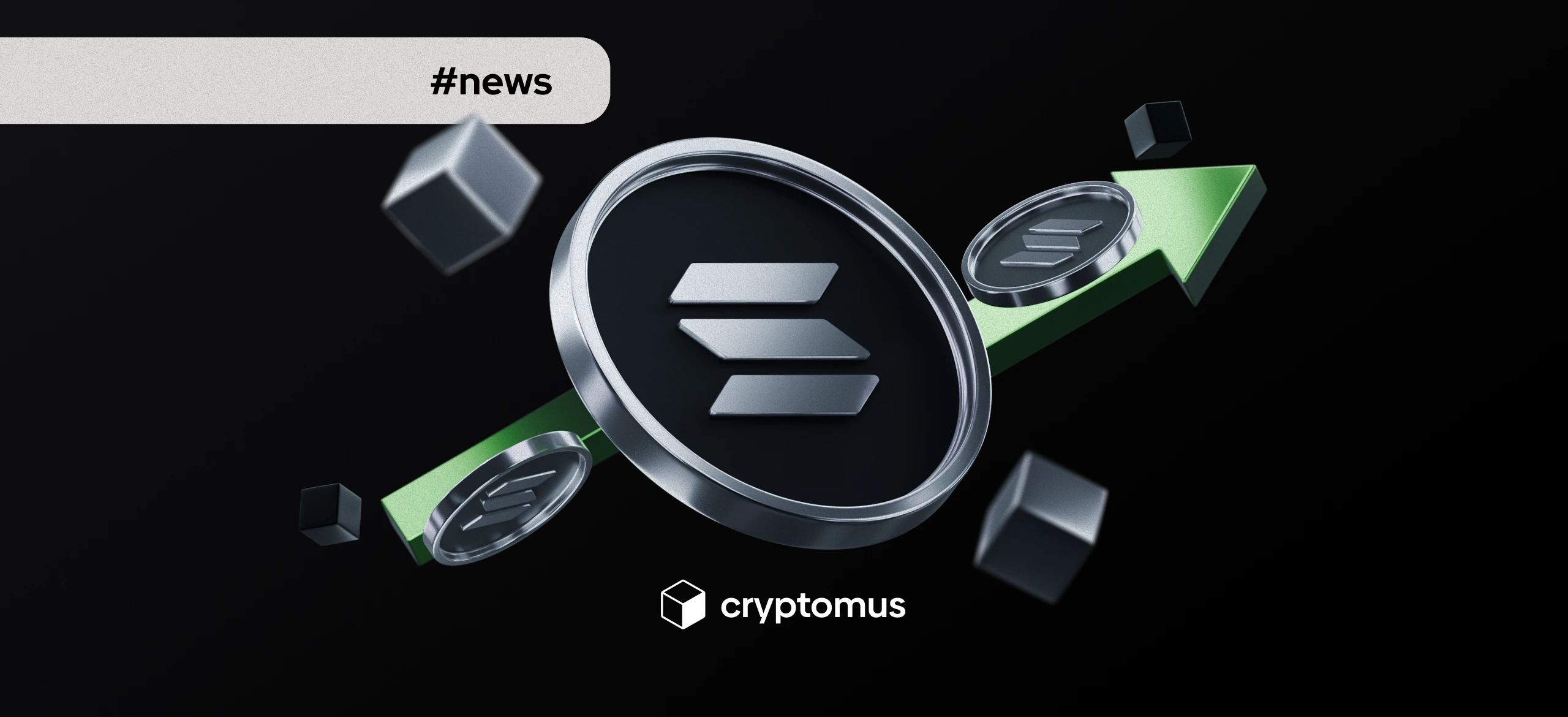 قیمت سولانا با وجود فروش ۴۳۲ میلیون دلاری به بالاترین سطح شش ماهه رسید