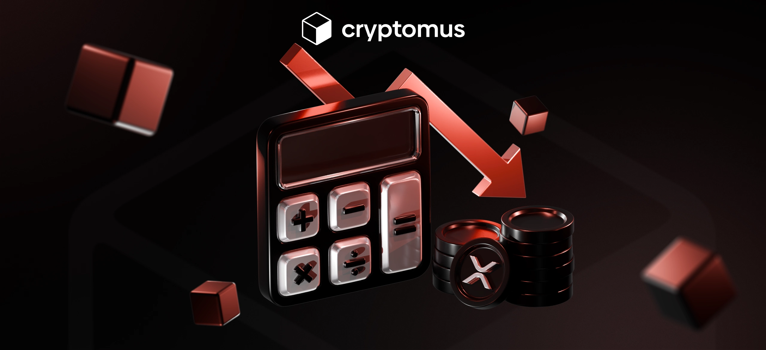 XRP: инфляционный или дефляционный актив?