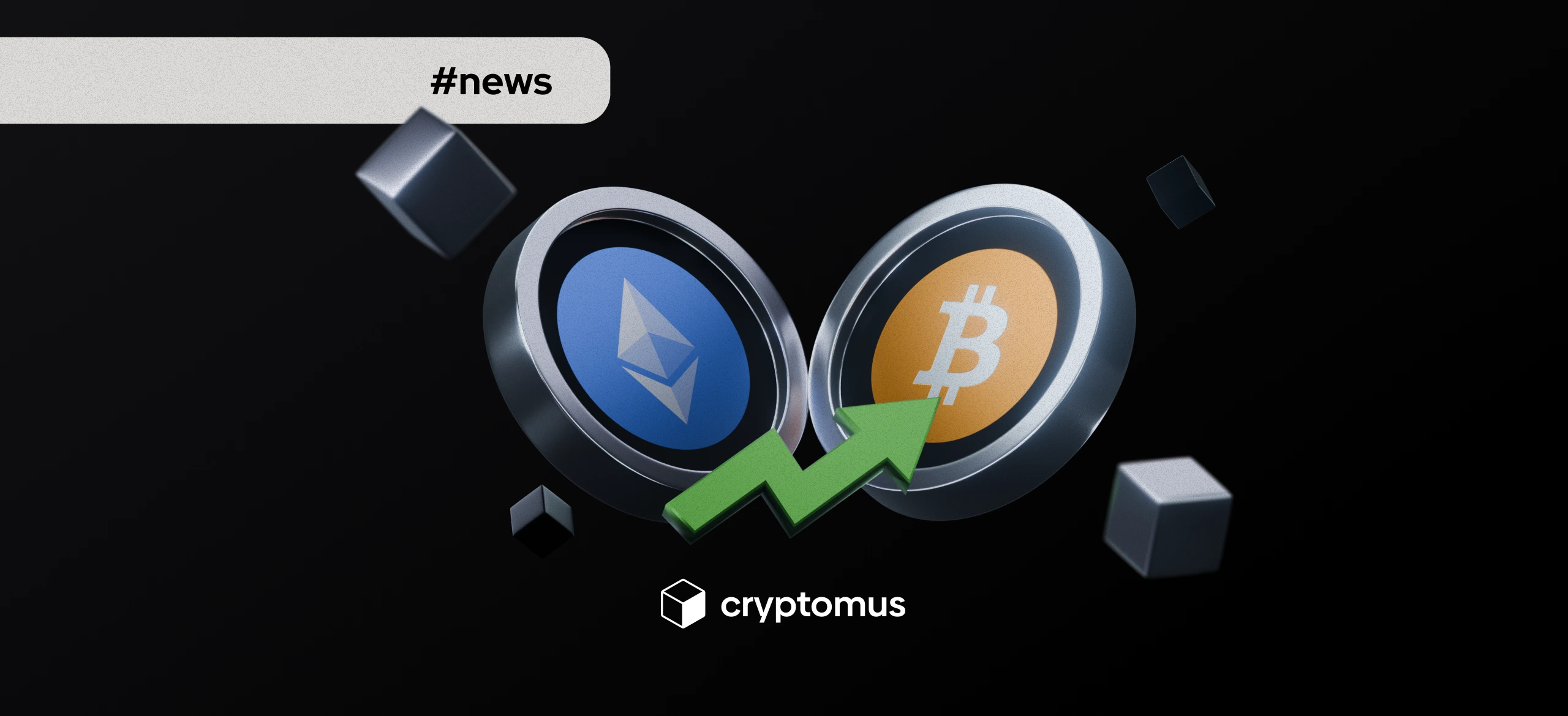 이더리움 시세 전망 2026년, 2030년, 2040년, 2050년｜이더리움은 얼마나 상승할까