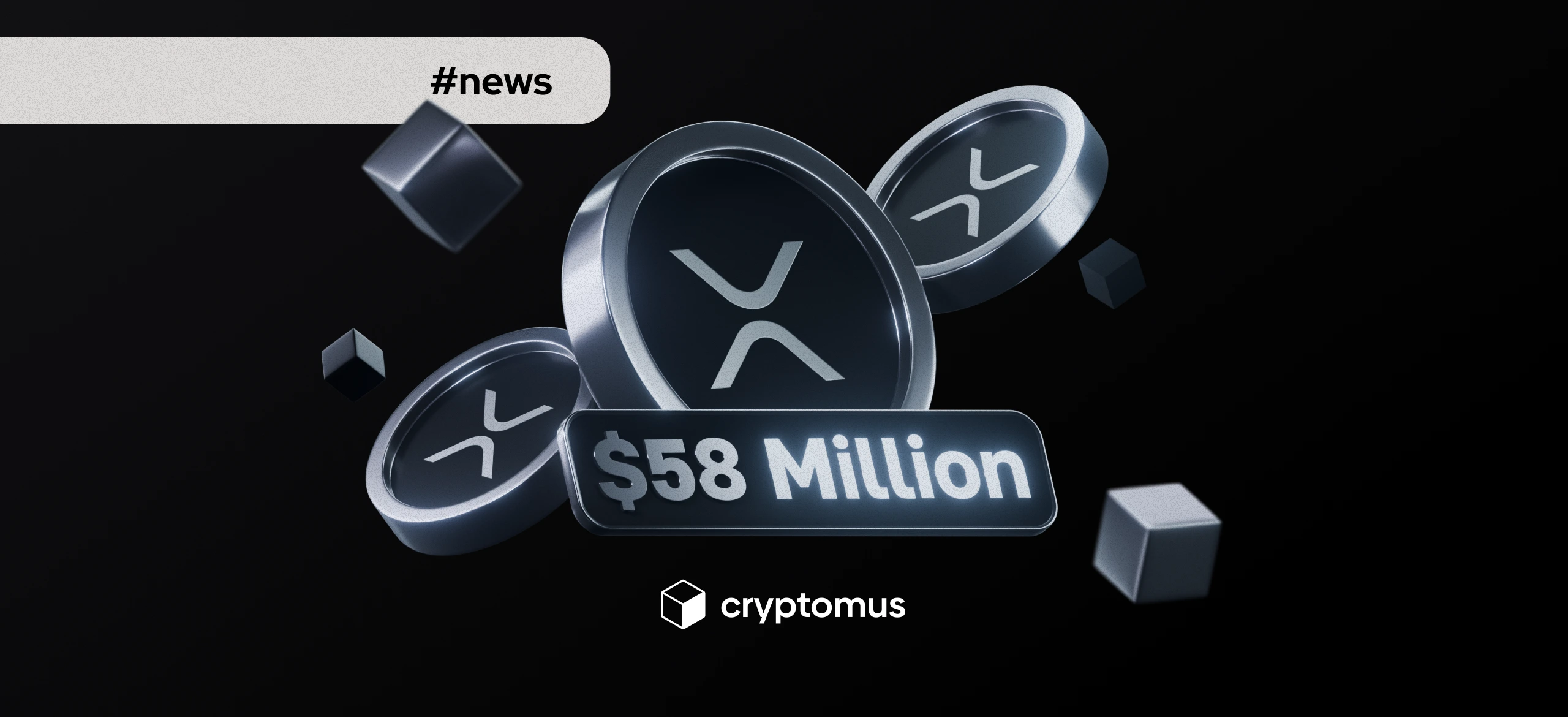 XRP ETF 以首日成交 5800 万美元引领 2025 年新上市