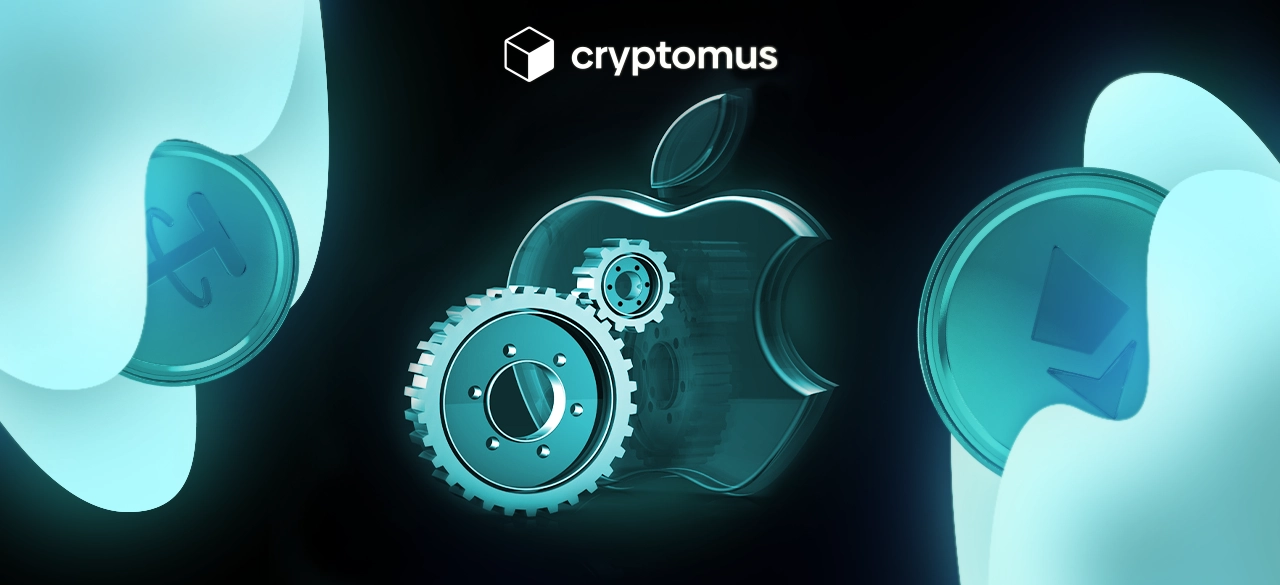 Como integrar pagamentos criptográficos no iOS