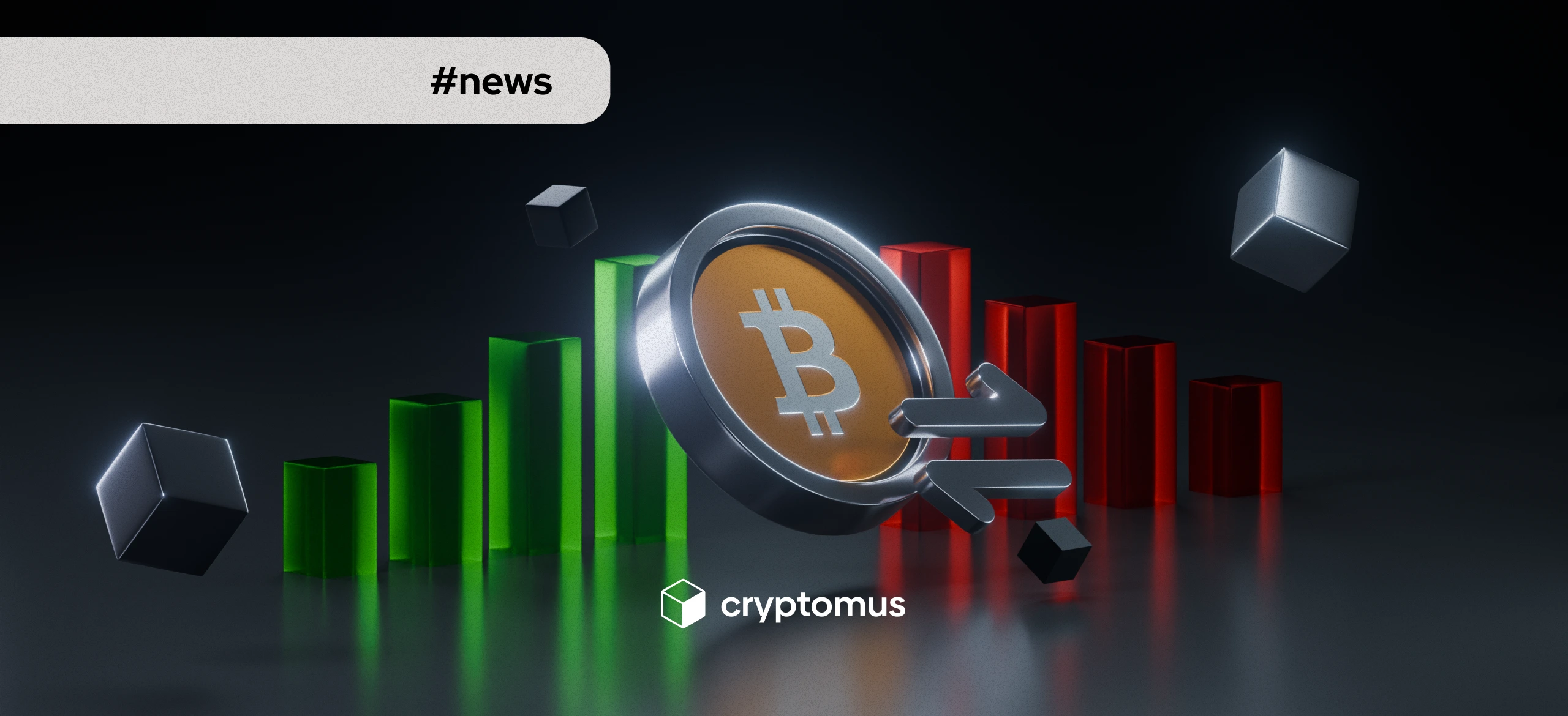 마이클 세일러의 전략 회사 24억 5천만 달러 비트코인 이동, 전략 회사에 대한 추측 불러