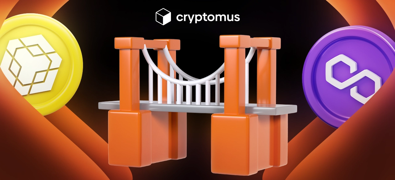 Что такое криптомост? Соединяя миры блокчейна