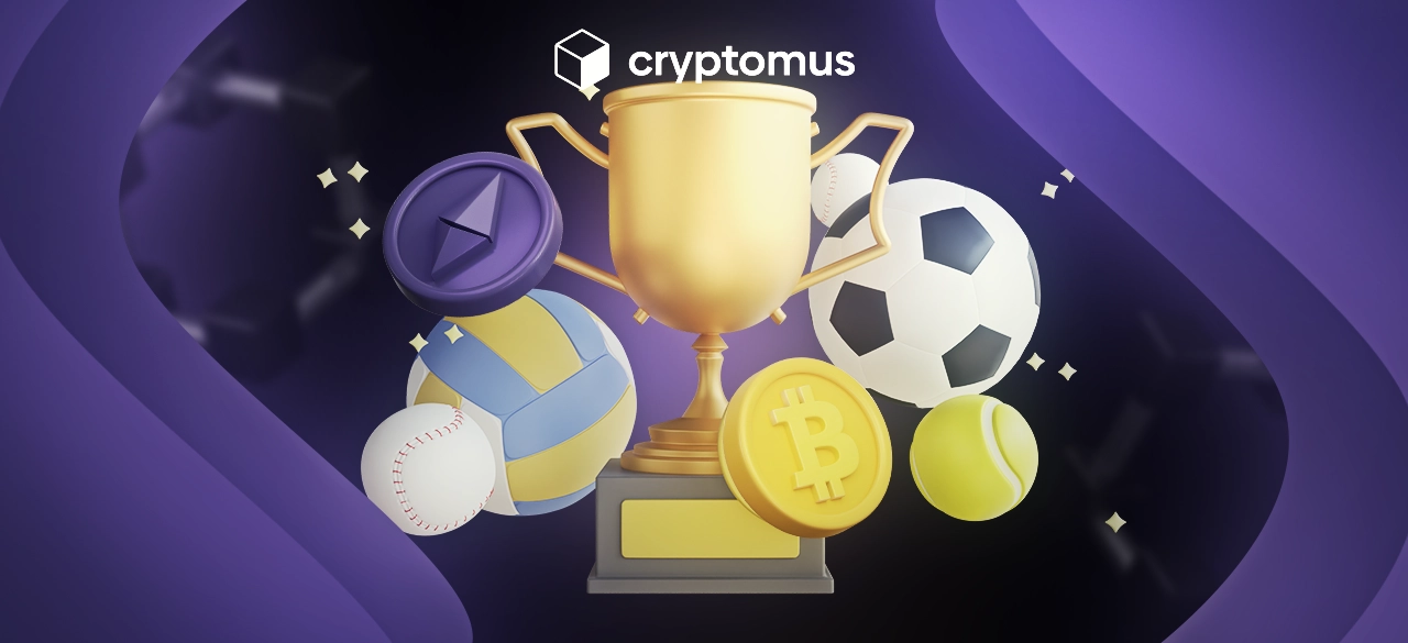 Qu'Est-Ce Que SportsFi? Le Sport Rencontre la Blockchain