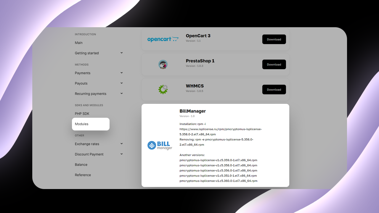 Plug-in Cryptomus pour BillManager