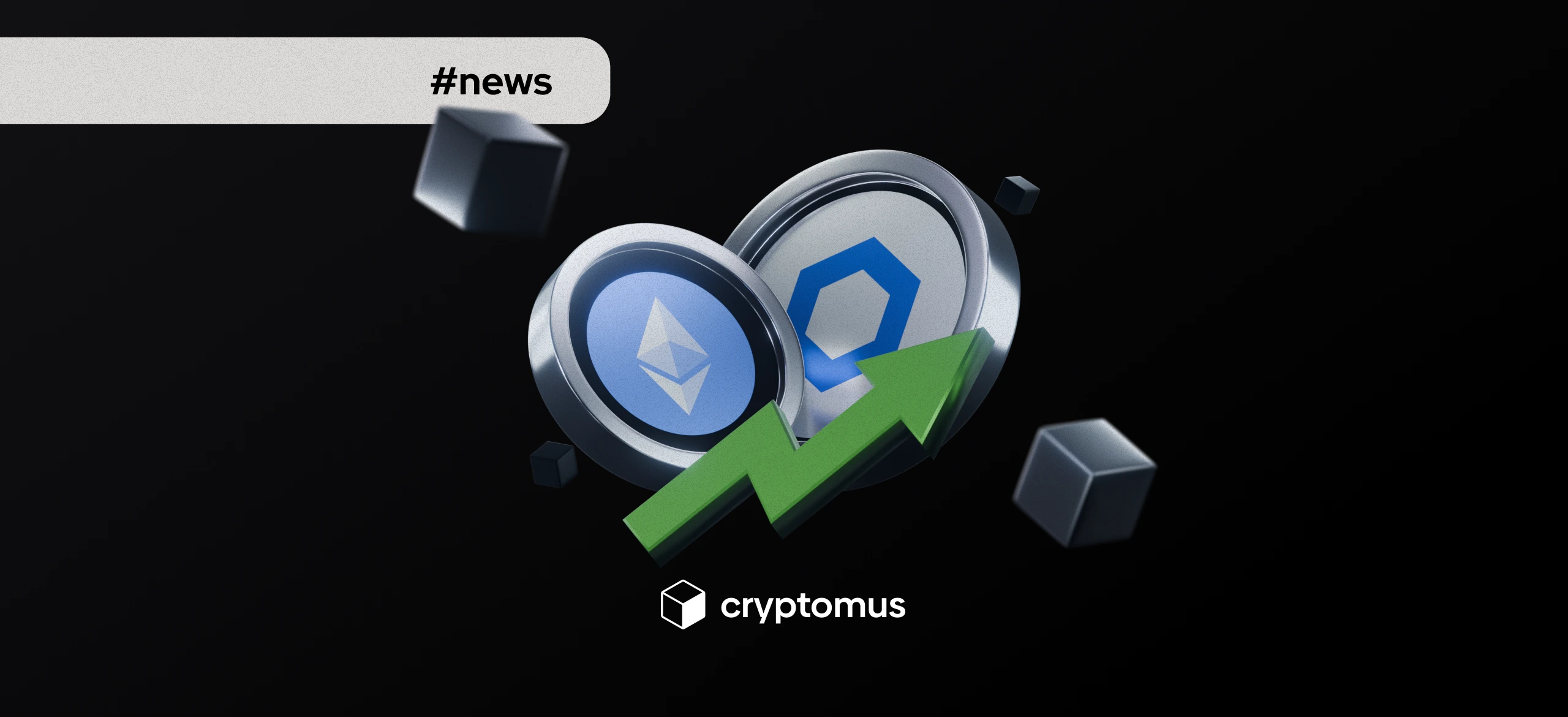 Chainlink có thể có tiềm năng tăng trưởng mạnh khi DTCC nhận được chấp thuận của SEC cho ETF token hóa