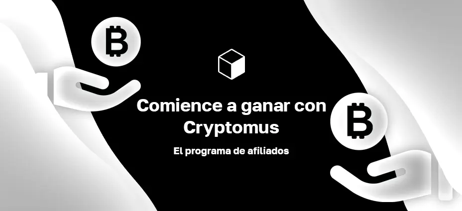 Código del Programa de Referidos de Cripto: Comienza a Ganar con Cryptomus