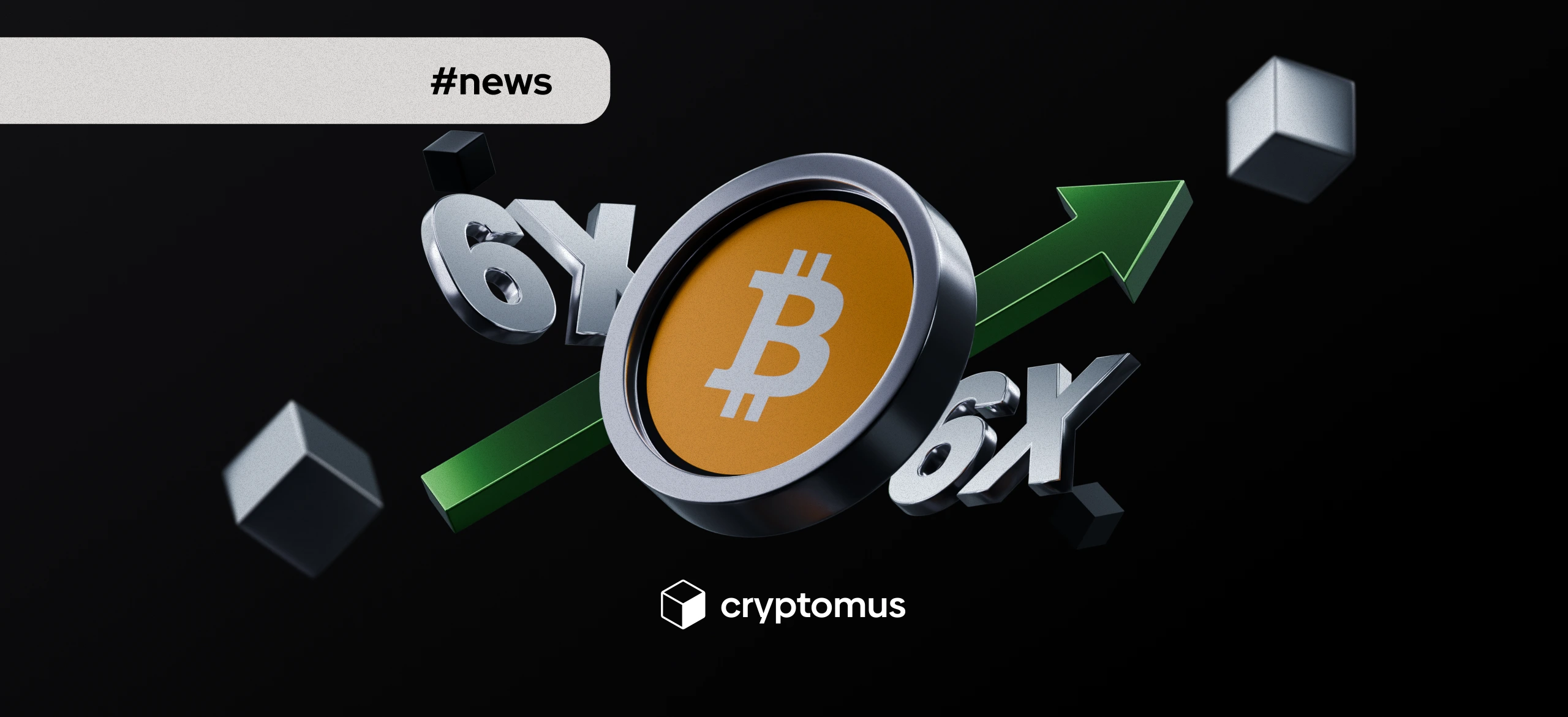 المحللون يتوقعون ارتفاع بيتكوين 6 مرات في 2026 مع نمو M2