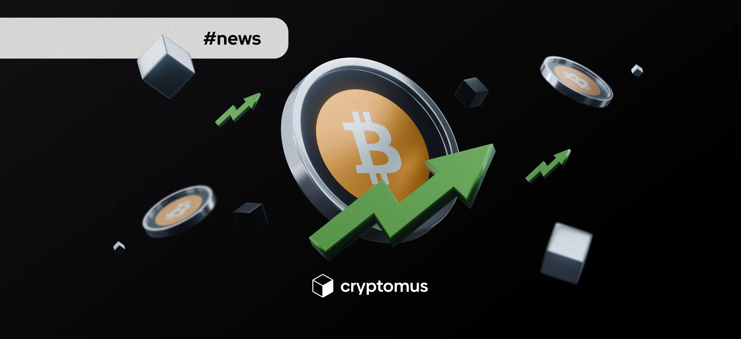 비트코인 ETF, 주간 30억 달러 유입 기록하며 BTC 새로운 사상 최고가 경신