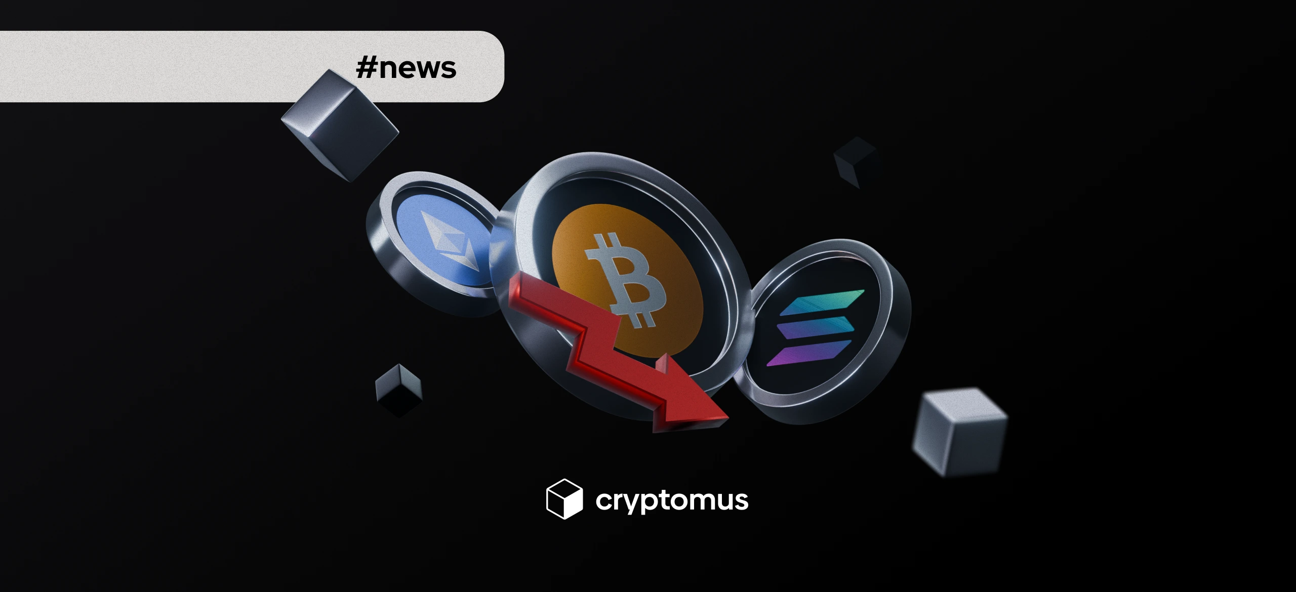 今日加密市场下跌的原因是什么？关键因素解析