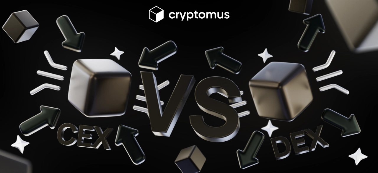 DEX vs CEX: Централизованные и Децентрализованные Биржи