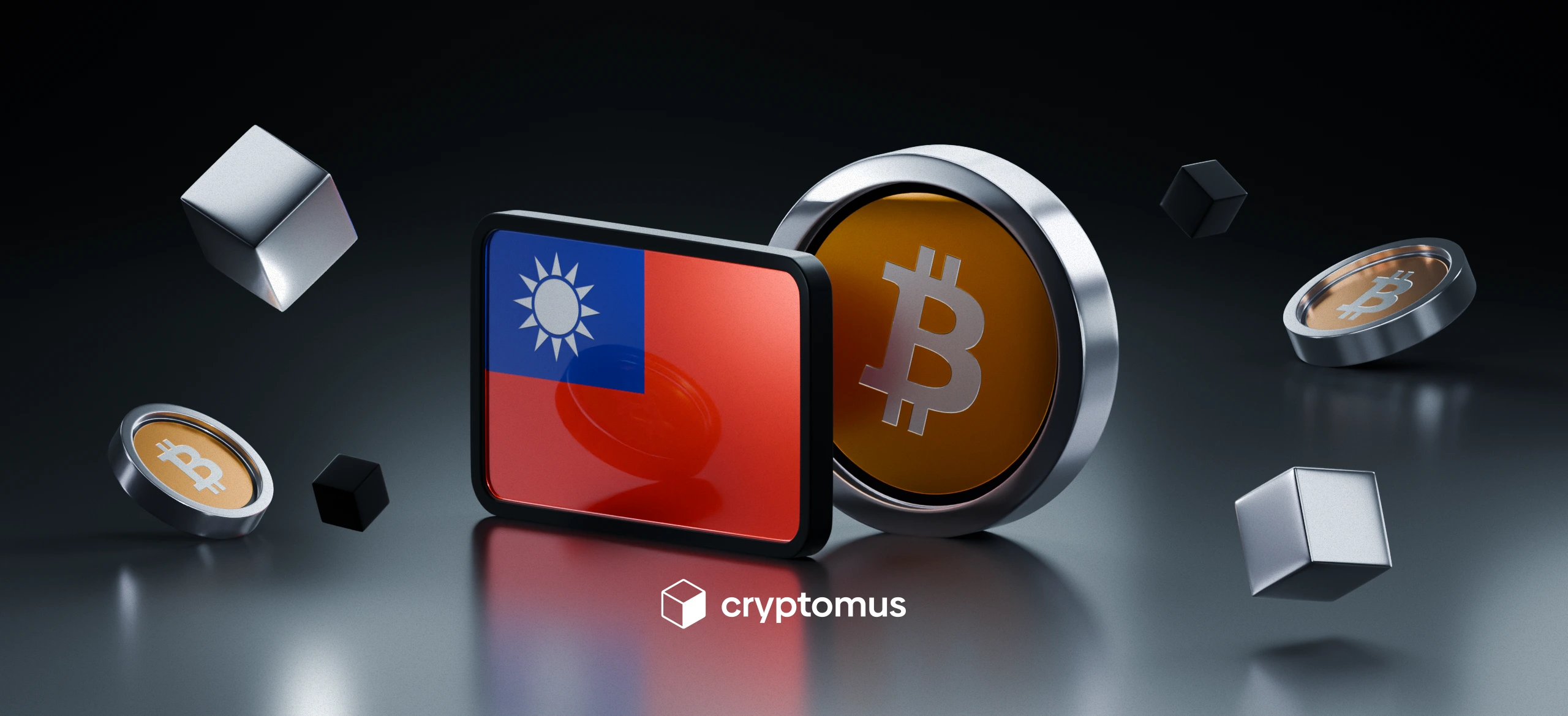 如何在台湾购买加密货币？