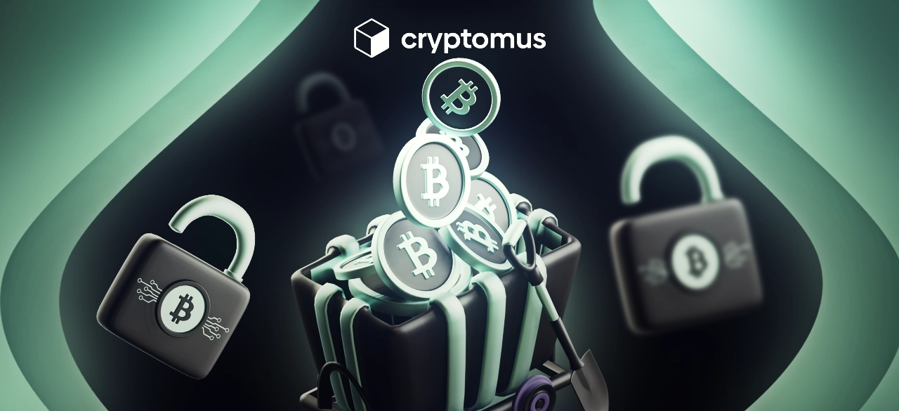 Cryptojacking: ปกป้องสินทรัพย์ดิจิทัลของคุณจากการขุดโดยไม่ได้รับอนุญาต