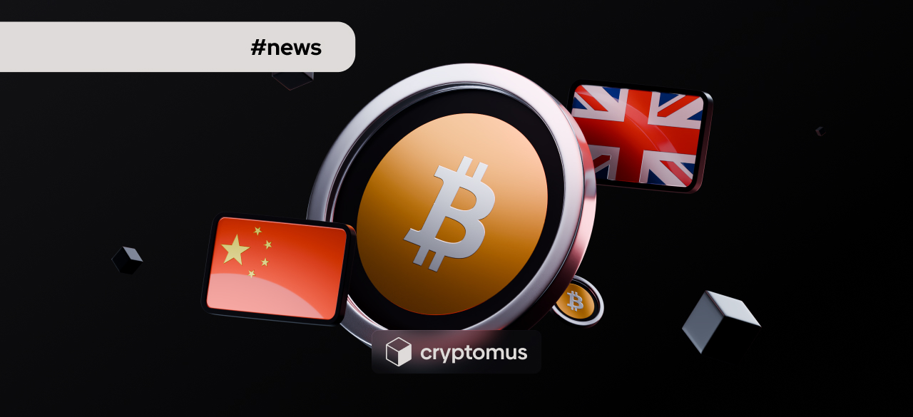 Vụ Tịch Thu 7 Tỷ USD Bitcoin Của Yadi Zhang Châm Ngòi Tranh Chấp Pháp Lý Giữa Vương Quốc Anh Và Trung Quốc