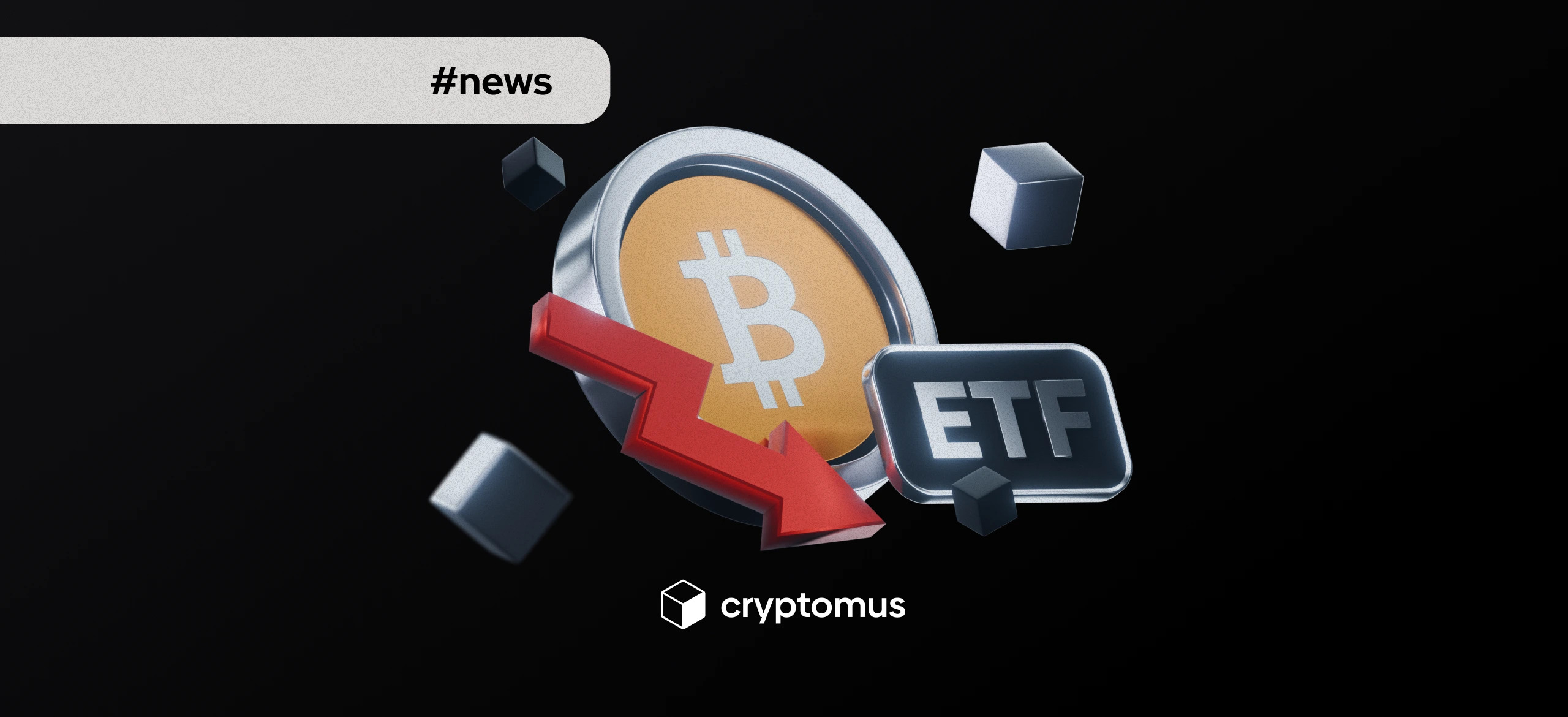 Відтоки Bitcoin ETF перевищили $3,5 млрд у листопаді: чи може ціна BTC падати далі?