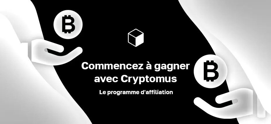 Code du Programme de Parrainage Crypto : Commencez à Gagner avec Cryptomus