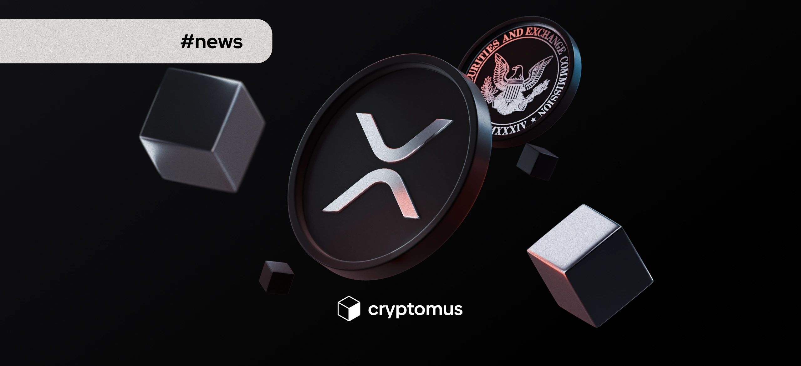 なぜXRPは今日上昇しているのか？ SECがRippleに対する訴訟を取り下げ、7%の急騰