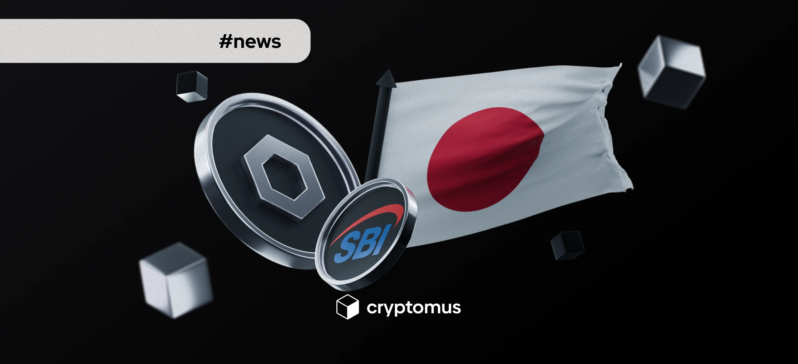 체인링크와 SBI 그룹, 일본에서 토큰화 자산 확대를 위해 협력