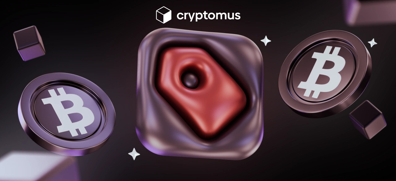 什么是加密货币中的 Memo？