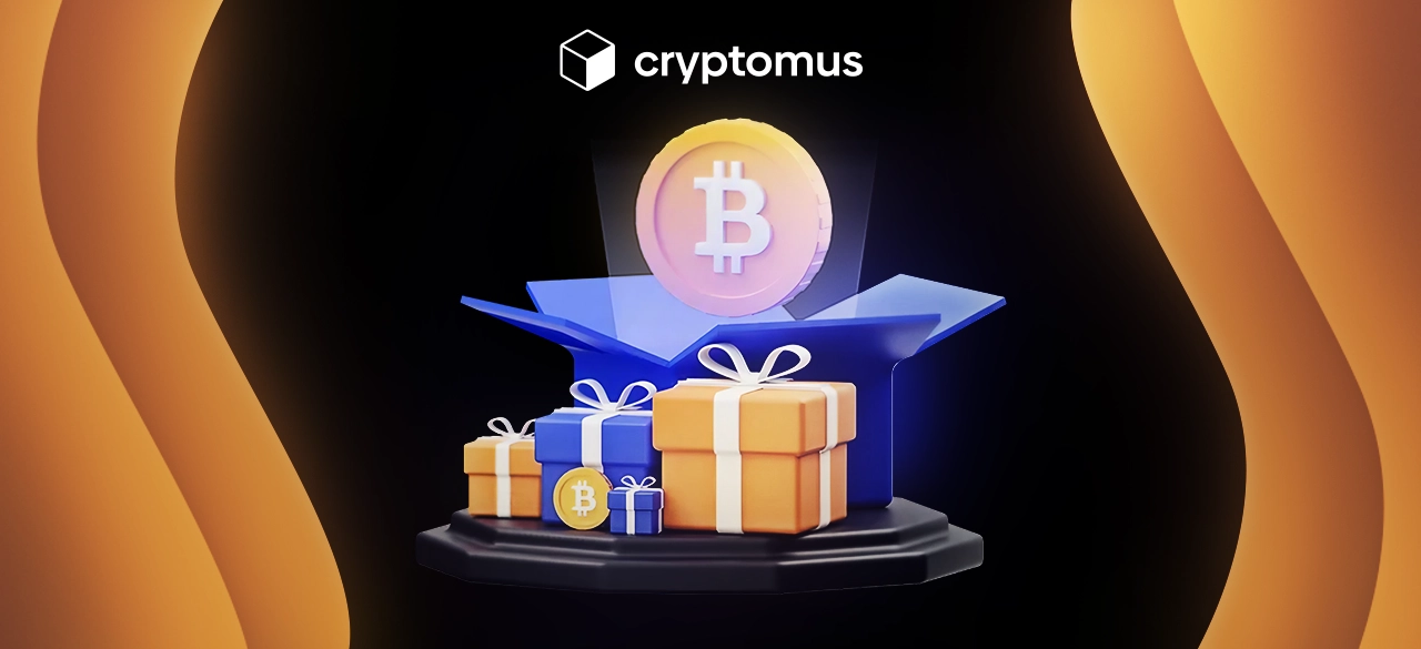  BTC Cryptomus