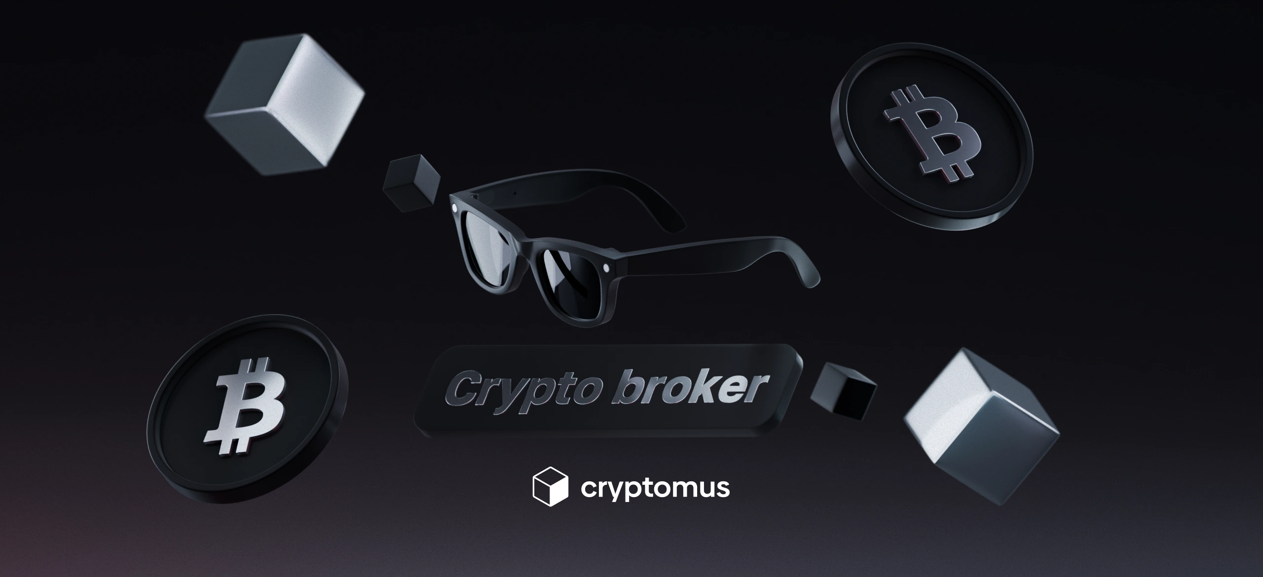 암호화폐 브로커란 무엇인가