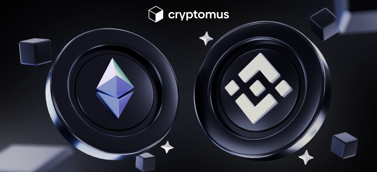 이더리움 vs 바이낸스 코인: 완벽한 비교