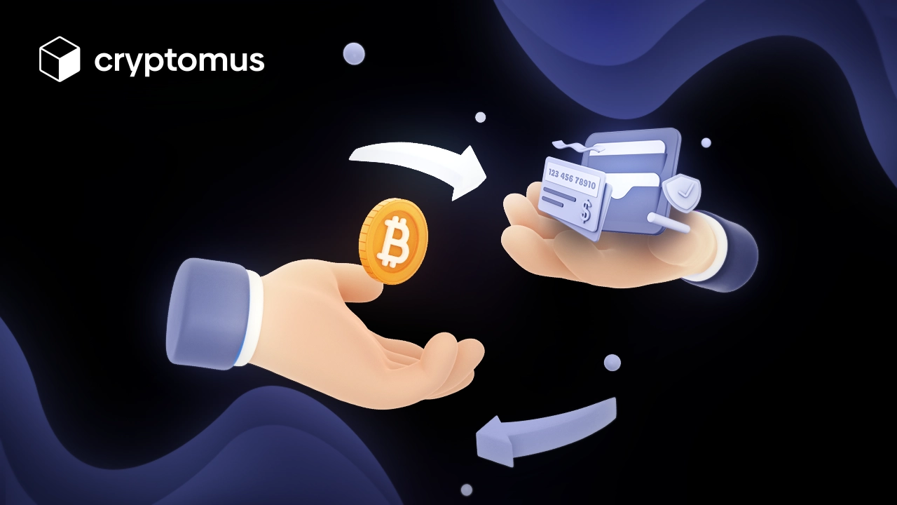 Cryptomus P2P Exchange: How to Withdraw Your Crypto Funds