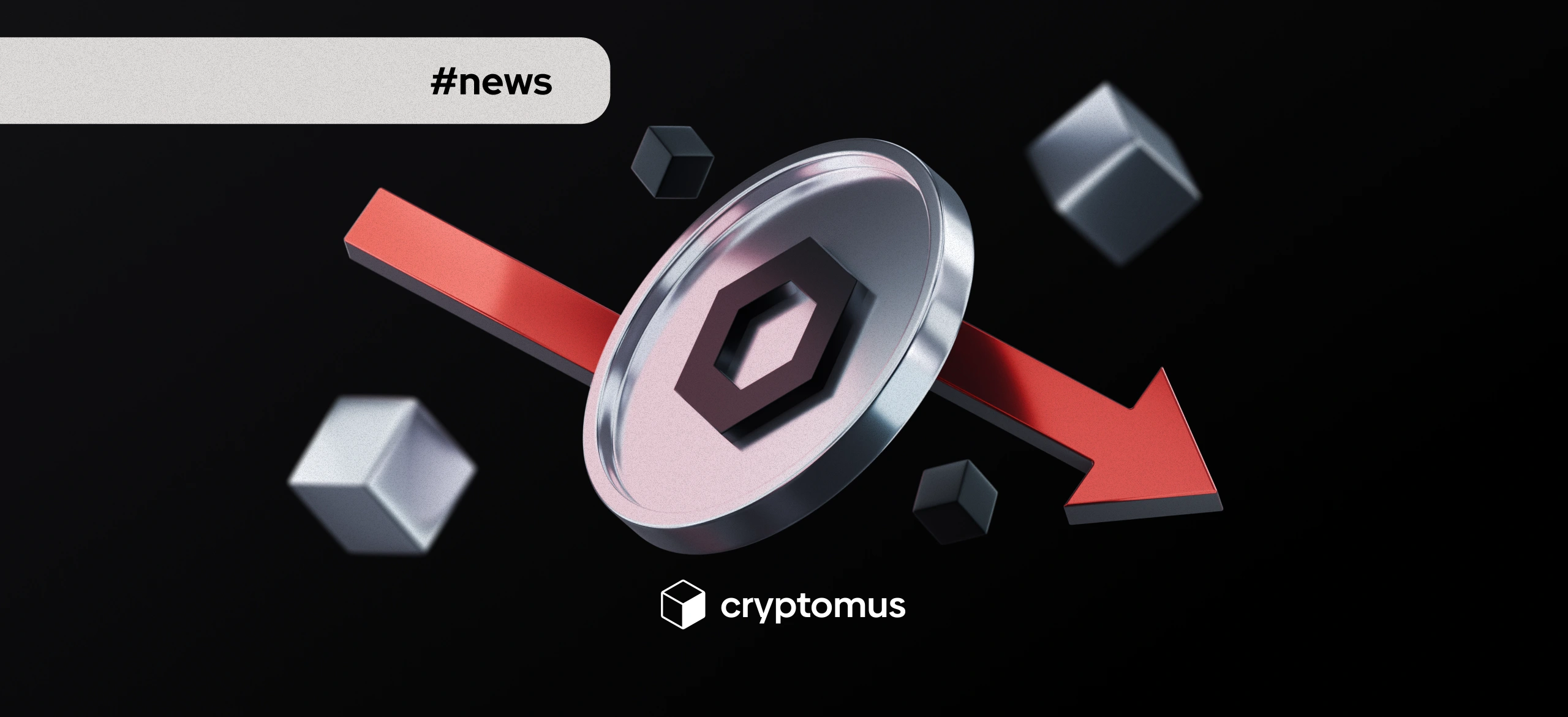 체인링크 오늘 왜 하락했나? 고래 매도 압력에 LINK 9% 하락