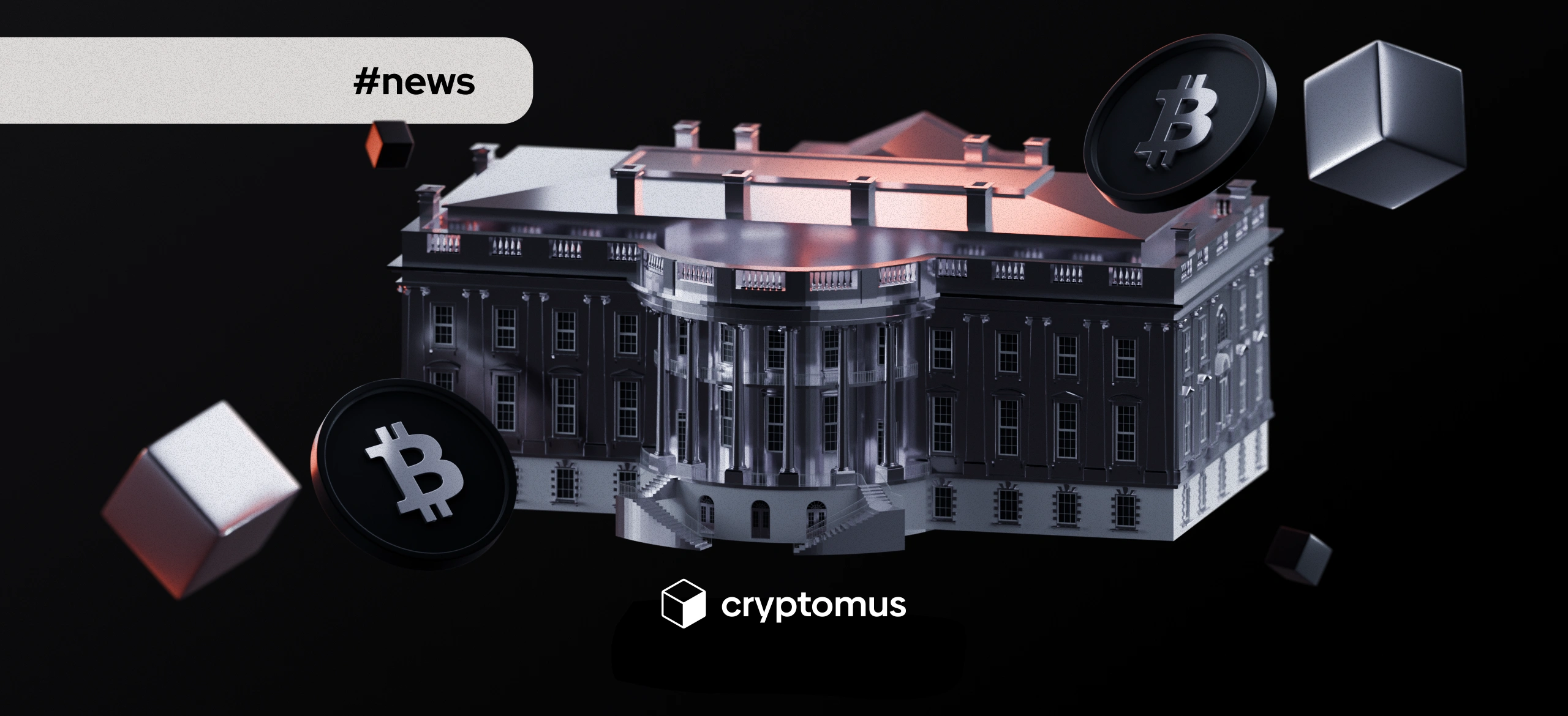 Was zu erwarten ist vom Krypto-Gipfel von Trump mit großen Krypto-Executives